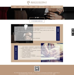 西安依凡时代家具 信息化助力外贸销售与企业宣传